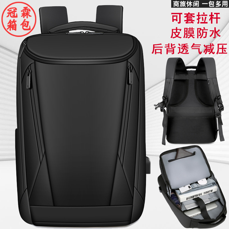 backpack