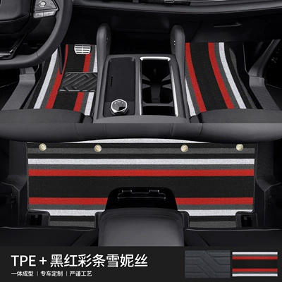 carpet floor mats, Modelə uyğun ayaqaltı - 90130-hunter-k50tpe-door-sill-matsblack-color-snowy