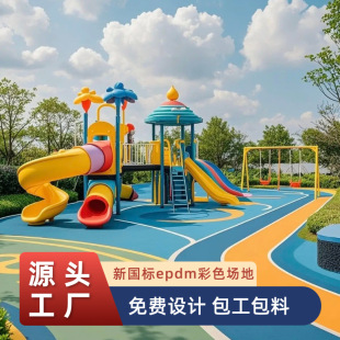 EPDM��ɫ�w�����z�ܵ��Θ��^�׃��@�و����z�ܵ�EPDM�ܵ�����ʩ��
