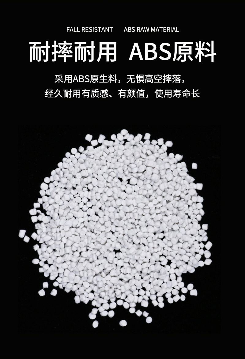 恬居-AH-30详情设计_06