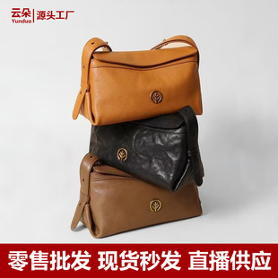 多功能舒适办公椅