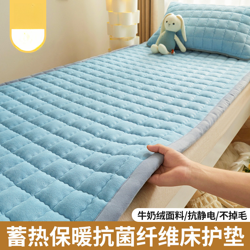 스모크 그레이 블루 [A급 표준 피부친화성, 방한, 보온]