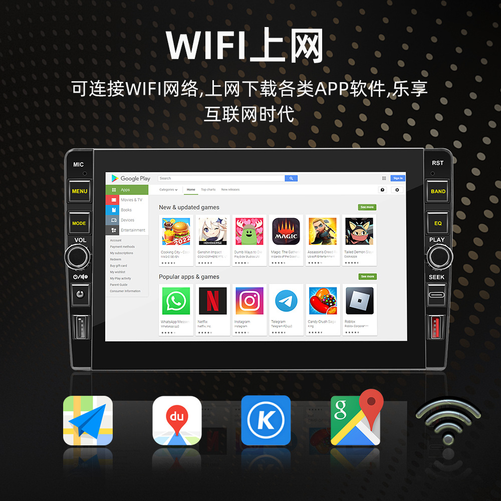 Carplay inalámbrico de 9 pulgadas HD pantalla grande imagen de marcha atrás coche Android navegación GPS reproductor Bluetooth