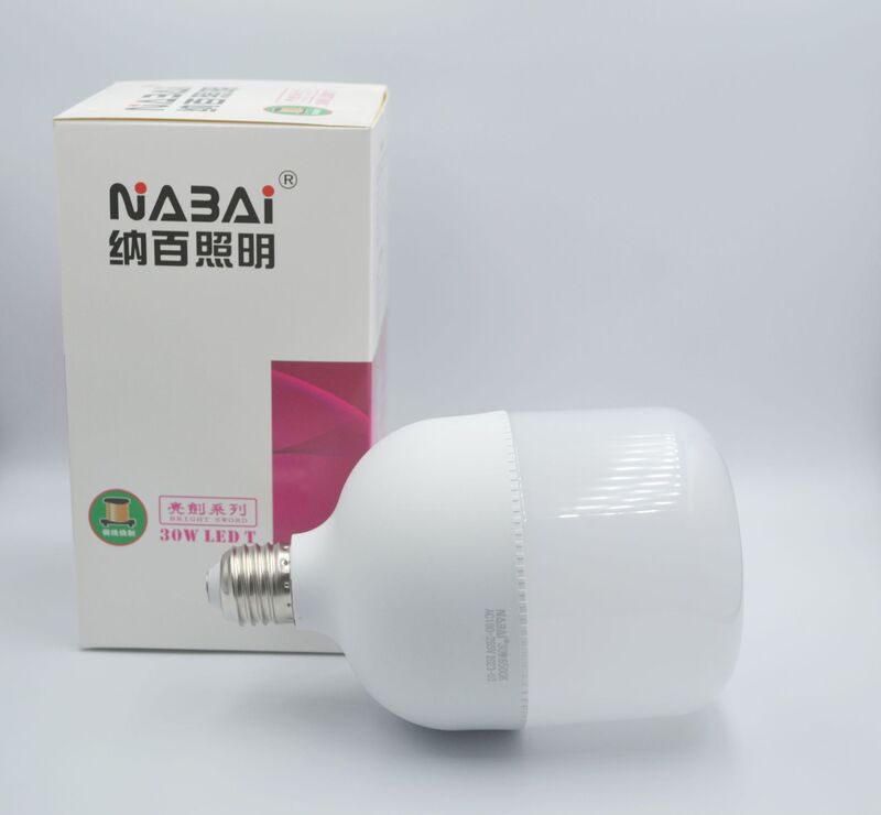 工場卸売り定電流led電球保護眼省エネランプe27ねじ口バヨネット電球高富帅電球|undefined