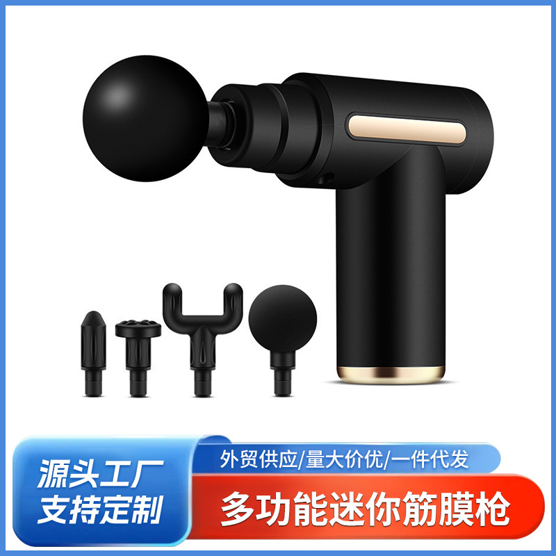筋膜枪肌肉放松按摩器智能迷你震动冲击枪便携口袋电动全身按摩枪|undefined