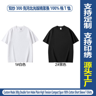 �羳�ӱ����300�ˈA�I���޶��䶨��T��F������Ů�ļ����·����