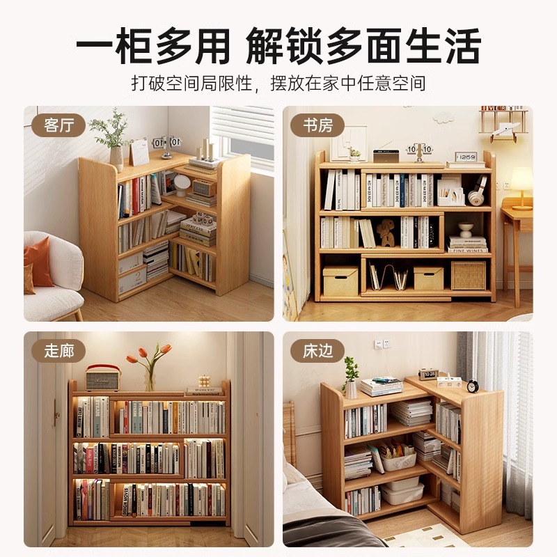 Estante telescópico de madera sólida estante de piso pasillo doméstico armario de almacenamiento contra la pared integrado simple pequeño gabinete