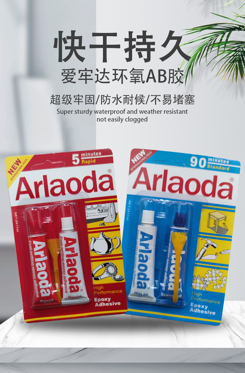 59详情_01.jpg