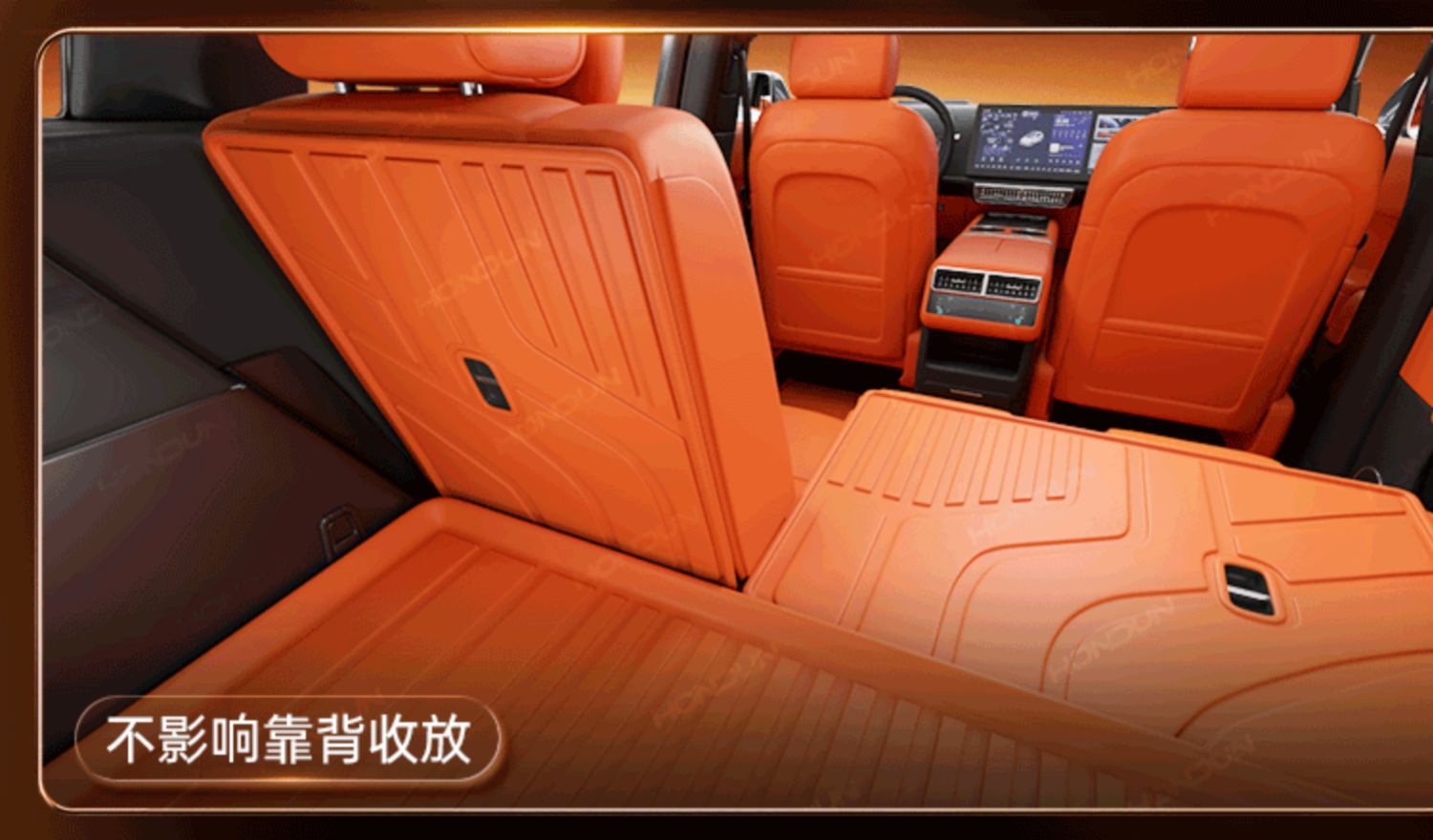 Suitable for Zeekr 7X Trunk Mat Tpe 2025 Model Car Interior Trunk Mat Modification Decorative Accessories Foot Mat Supplies