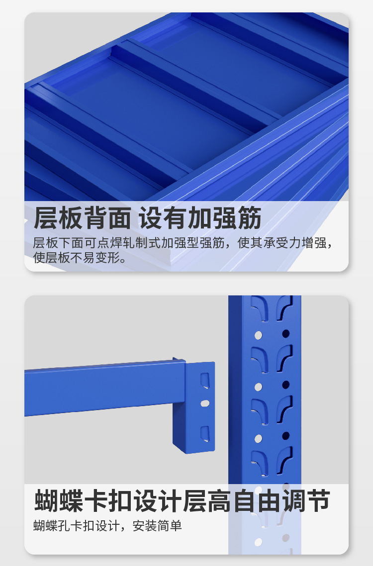 684769466003d6d5d47ea-89ef-4f1