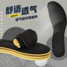 ���z��ʺ��Ь�|����͸���������Ь�|�ӼӺ��|�p���\��Ь�|����