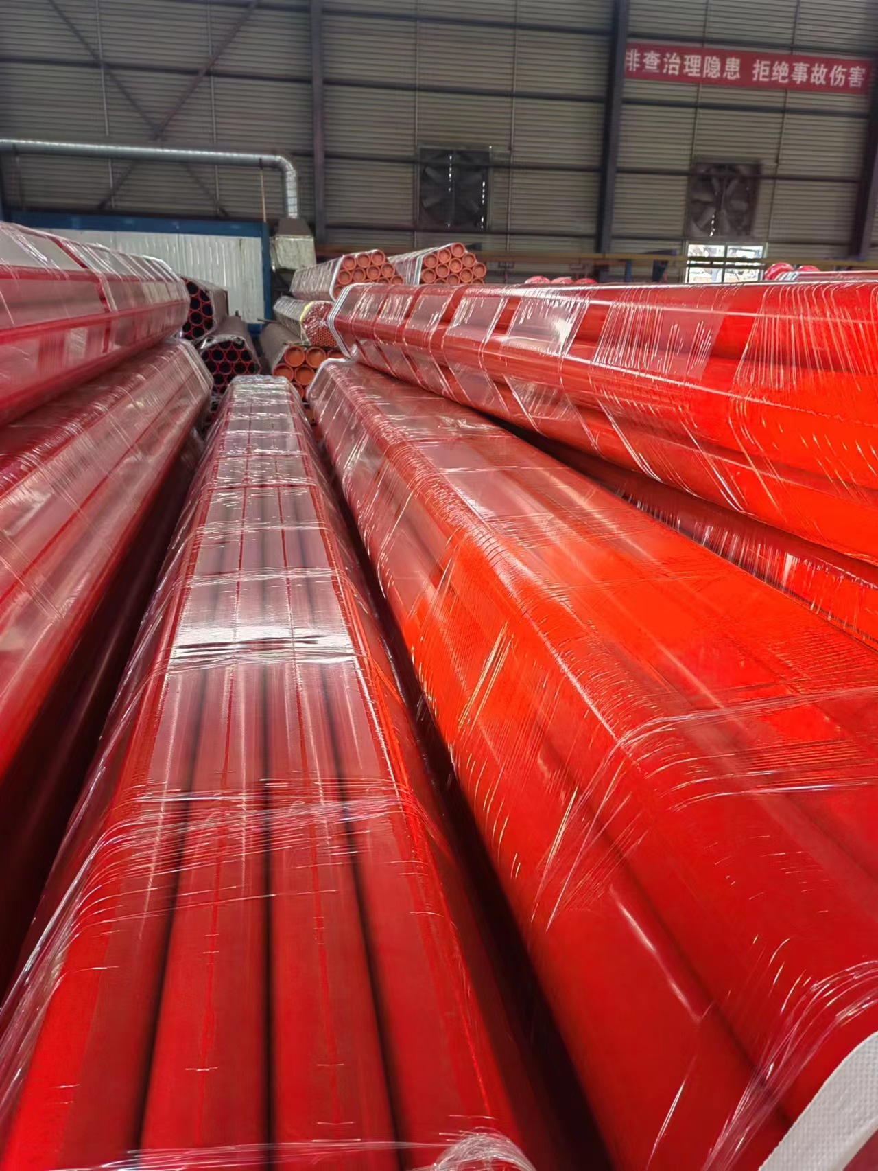 微信图片_20230311165356