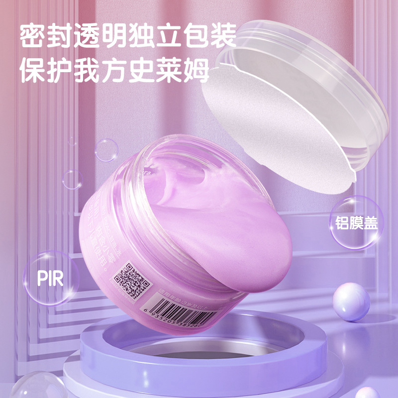 Deli 67867 Magic Foaming Glue Slime Crystal Clear Easy-To-Clean Crystal Mud Creative Modeling Clay for Elementary School Students