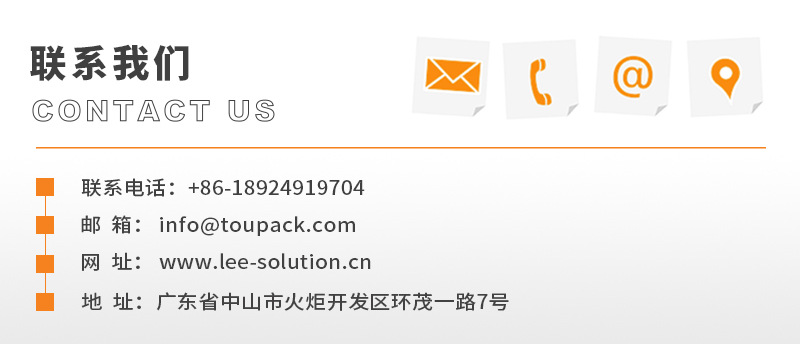 公司实力_07.jpg