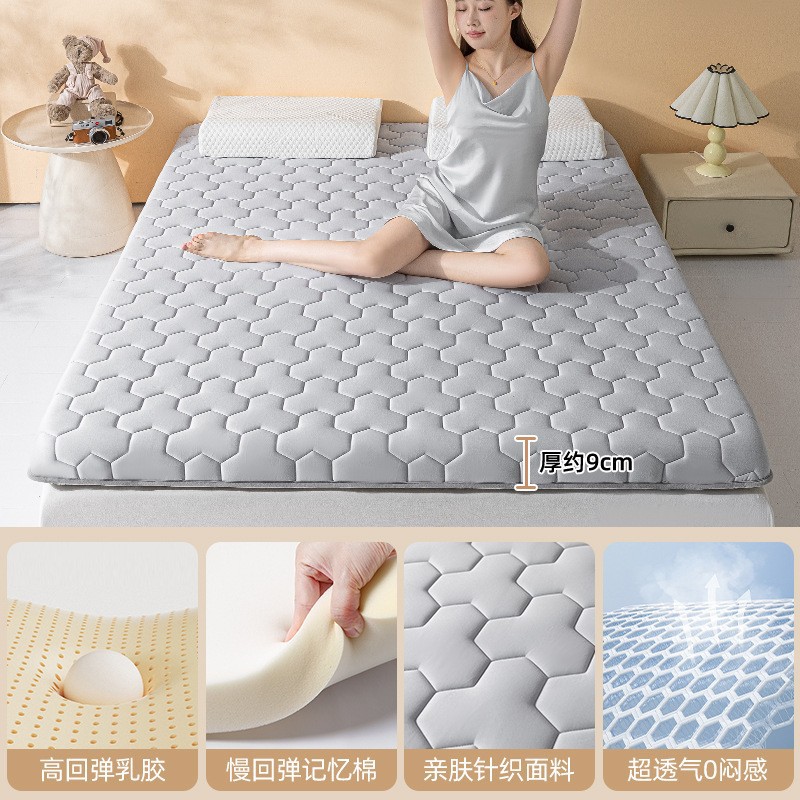 미쓰비시 그레이 그레이 9cm [엄선된 태국 라텍스 + A-SOFT 메모리폼 척추 보호 깊은 수면층]