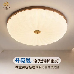 ؐ�����ҟ����Wԭľ�L��픟��F�����s����A��ȫ���V�o�ە�������