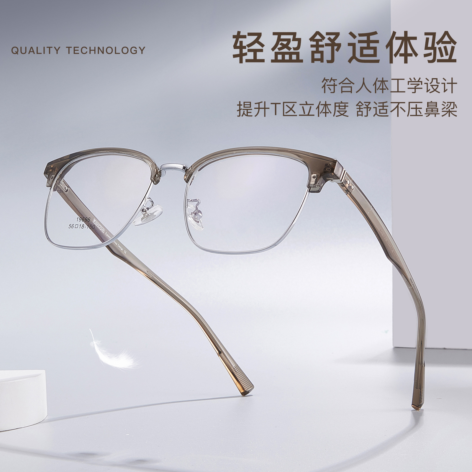 Gran cara hombre temperamento de negocios hombre ceja marco de gafas metálicas marco de gafas TR90 ultra-durazo marco de gafas mayorista con gafas