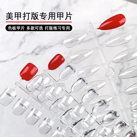 美甲工具套装;其他美甲产品;美甲机