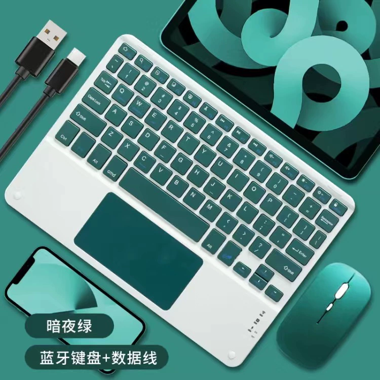 Huawei совместимый клавиатура, планшет держатель, зарядка мобильного телефона, bluetooth