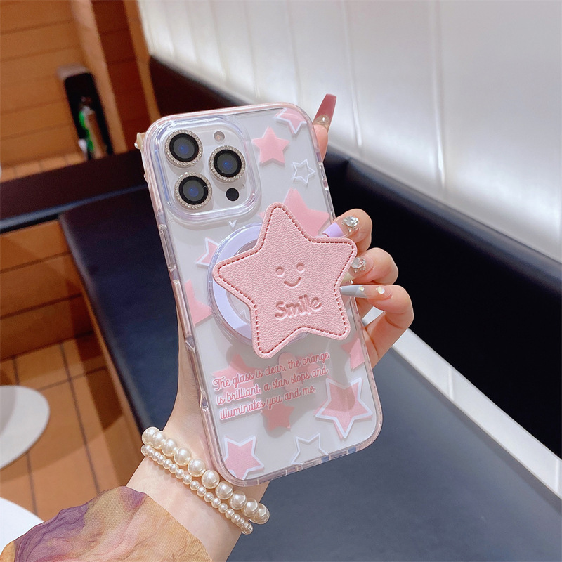 Verano pequeño fresco sonriente estrella para iPhone 16 funda para teléfono móvil 15ProMax simple 14/13 femenino 16Pro