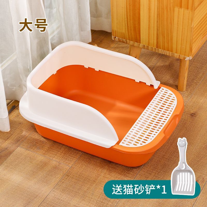 특대 사이즈 50CM [주황색과 흰색] + 무료 삽/고양이 웃긴 막대