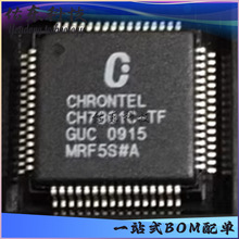 CH7301C-TF ���bLQFP-64 DVI�ӿ�ݔ������оƬ ��湩��