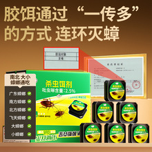 ���˼����ș���÷ǟo��ȫ�C��Ч�x���p���������z���x�����lxs