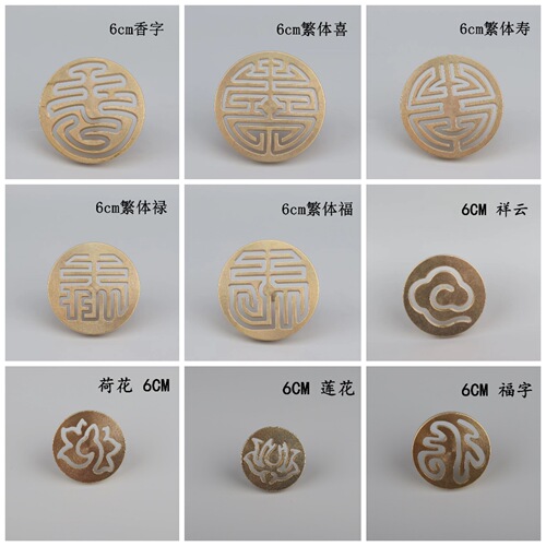 Incense seal incense seal brass incense tool set wholesale incense ash incense spoon incense sweep incense spoon incense seal tool