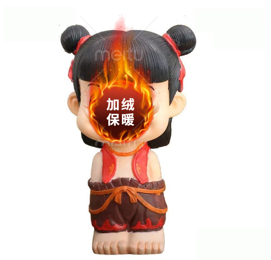 악마 소녀 나자 3