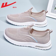 ��������ЬŮЬ�ļ���Ь���mһ�_�����˽���Ь�W��Ь�ϱ�����ЬŮ