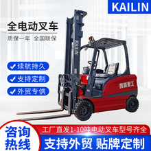 늄Ӳ܇231݆{ʽѸ߰\܇5ȫҺԴbж܇