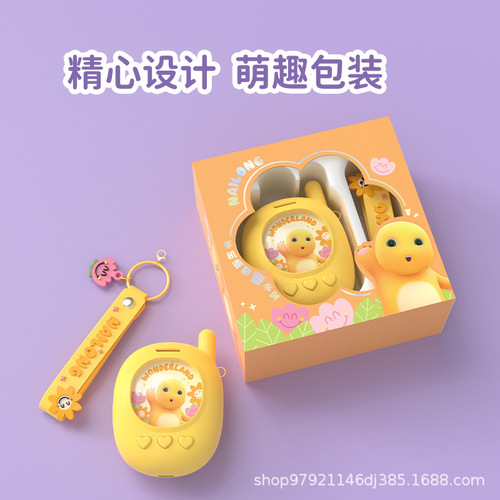 New little milk dragon hand warmer cartoon cute mobile phone shape heating and heating winter new product children baby girls