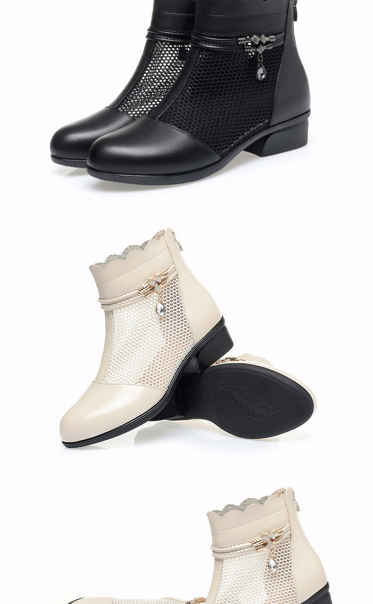 Boot nữ cổ thấp da thật lỗi họa tiết gót vuông phong cách Martin — màu be chi tiết 12