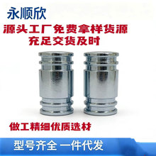 Դ�^���S��������D��݆�F�S���M�Ø�؛Դ��h���_���㽻؛���r