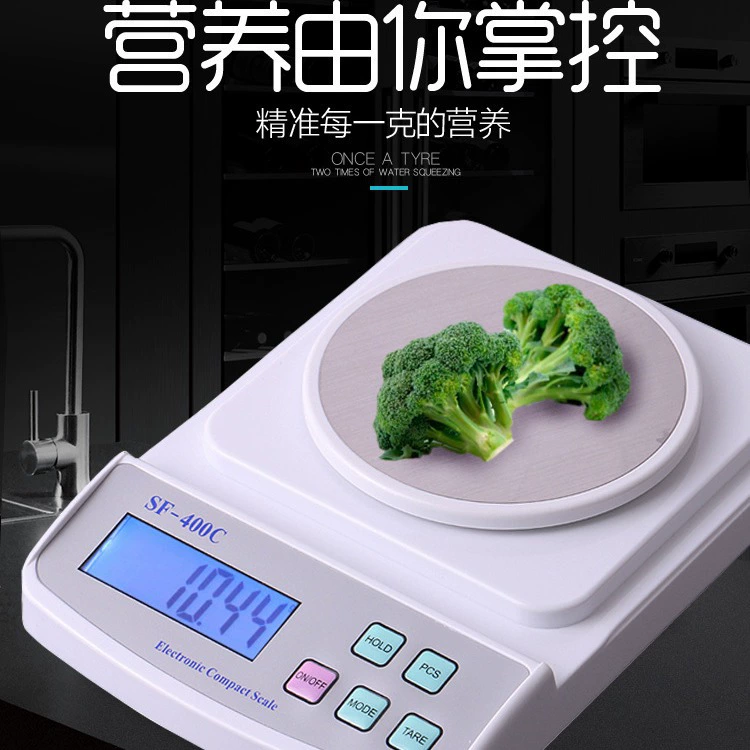 Фабрика прямых продаж sf400c кухонные весы ювелирные весы Высокая точность электронные весы лабораторные весы настольные весы 0.01