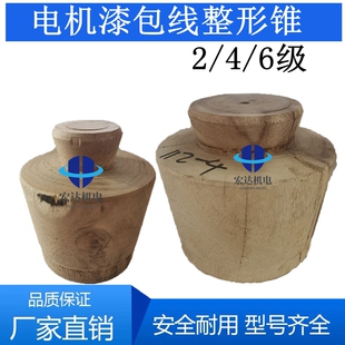 늙C��Ȧ����ģ�@������2/4/6�������Ƕ������늙C�S�޹���