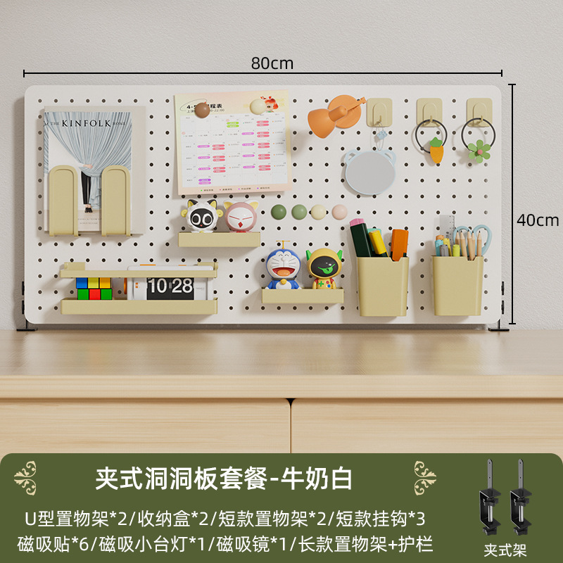 挟み式のデスクトップの穴板の金属の棚は穴を開けないで部品を勉強します。|undefined
