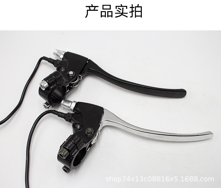 Electric Brake Lever, Battery Car Brake Handle, Broken Wire, Bicycle Brake Lever with Wire, Hand Lever Accessories