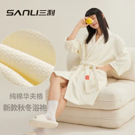 毛巾;浴巾、沙滩巾;方巾、中巾