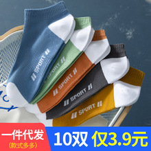 �m���д�����m����͸���Ĵ��m�\�Ӝ\���[���m��Ͳ��ins���m���l