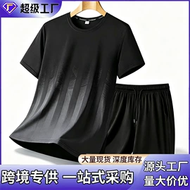 男式T恤;男式休闲裤;男式休闲短裤