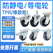 3���ɫ���o��_݆4��5���ɫ����f��݆TPR���z�t�����̈́x܇݆