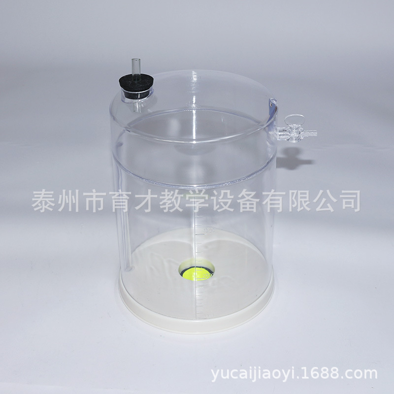 26005贮气装置物理实验器材教学仪器教具贮气装置