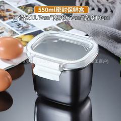 temu跨境食品级304不锈钢饭盒汤碗密封防漏冰箱保险盒户外收纳盒