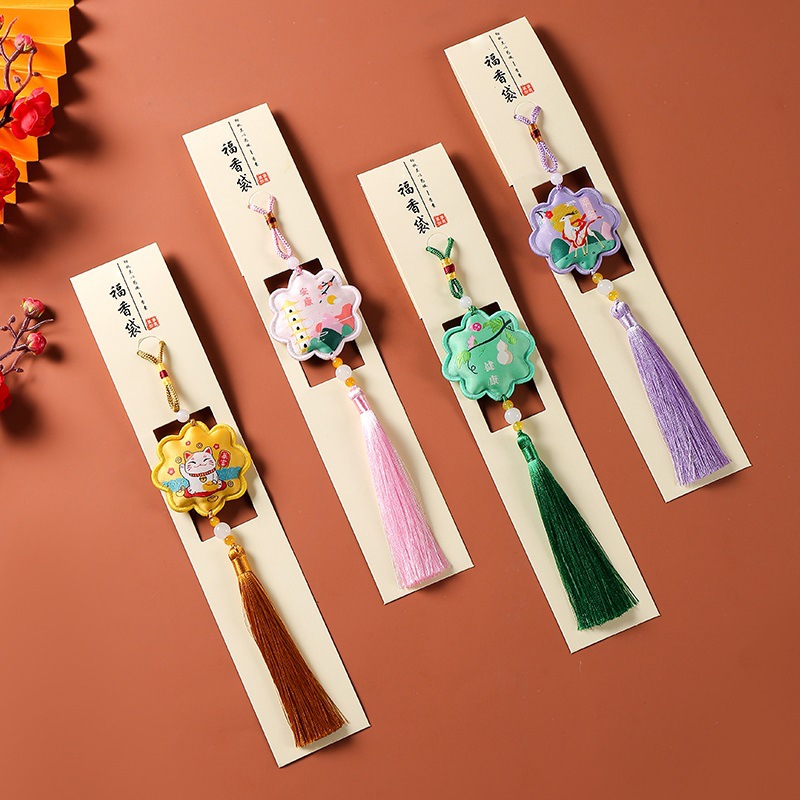 花型包边挂件祈福香包平安符香囊随身荷包车用福袋节日活动小礼品