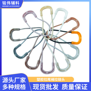 �羳U�ζ���U����β�K�ɲ�ж������b����^������Ƭ���z���i�^