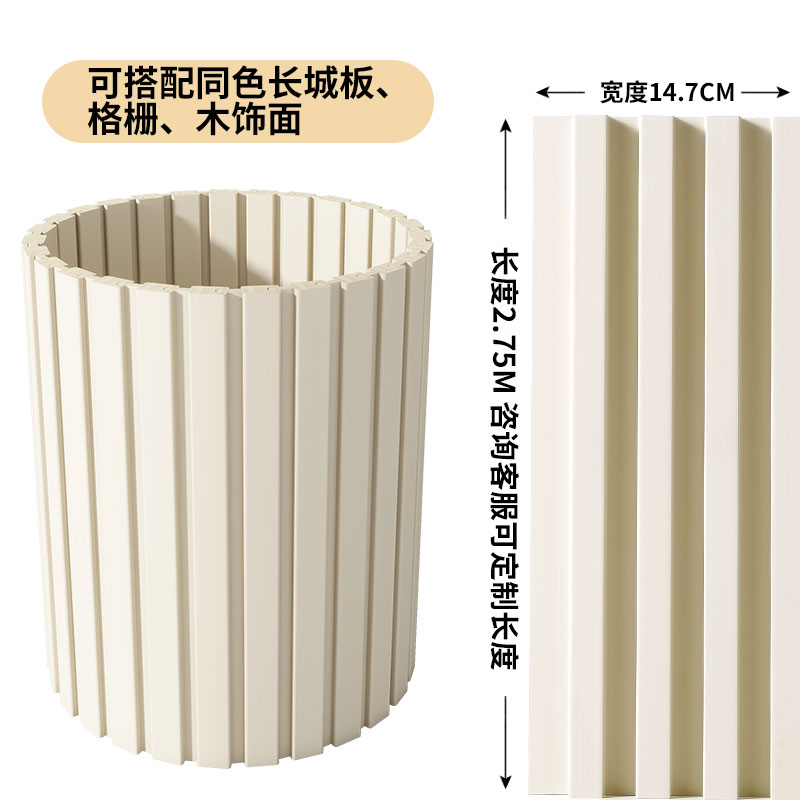 동일한 색상 - 만리장성 보드 - 그릴 - 목재 베니어와 일치 가능