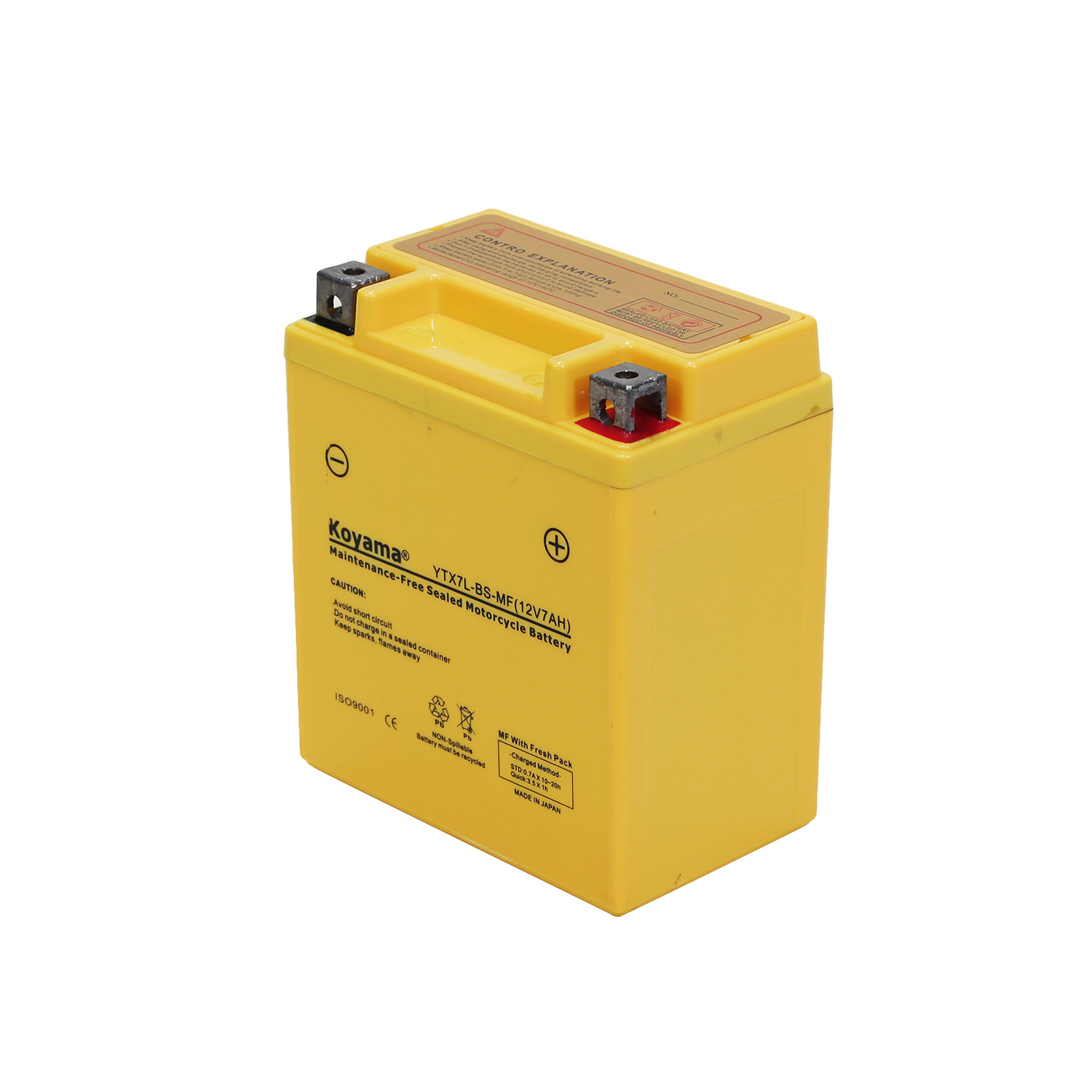 KOYAMA YTX7L-BS 摩托车免维护铅酸电瓶蓄电池 12V7ah