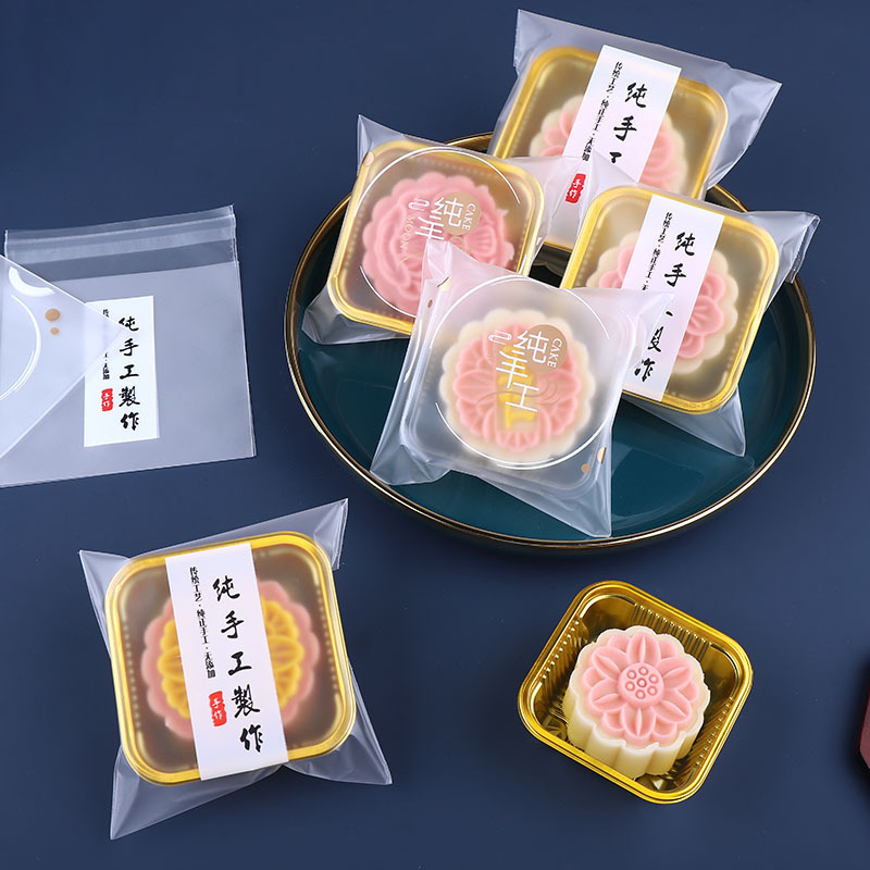 Thickened handmade moon cake self-sealing packaging bag snowflake crisp cake dried donkey-hide gelatin cake Mini small bag self-adhesive bag Thickened handmade moon cake self-sealing packaging bag snowflake crisp cake dried donkey-hide gelatin cake Mini small bag self-adhesive bag