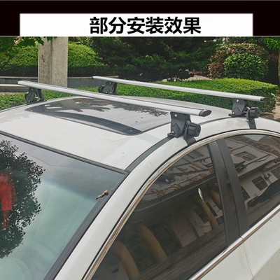 Suitable for Tiger Claw universal: Roof rack